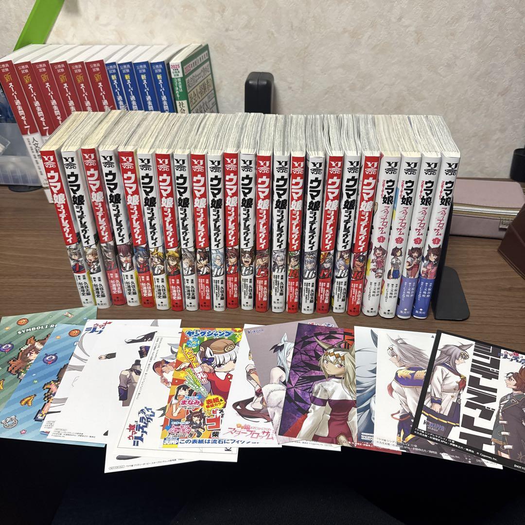 Uma Musume Pretty Derby: Cinderella Gray Volumes 1-19, Star Blossom Volumes 1-4