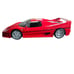 Bburago Ferrari F50 Red Diecast Model Car 1/18 Scale
