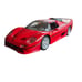 Bburago Ferrari F50 Red Diecast Model Car 1/18 Scale