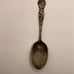 Vintage souvenir sterling spoon
