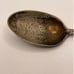 Vintage souvenir sterling spoon