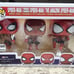 Funko Pop Marvel Spider-Man No Way Home 3 Pack (All 3 Spider-man) Amazon OOS