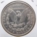 1890 P Morgan Silver Dollar CHOICE ORIGINAL BU DEEP FROSTY WHITE COIN