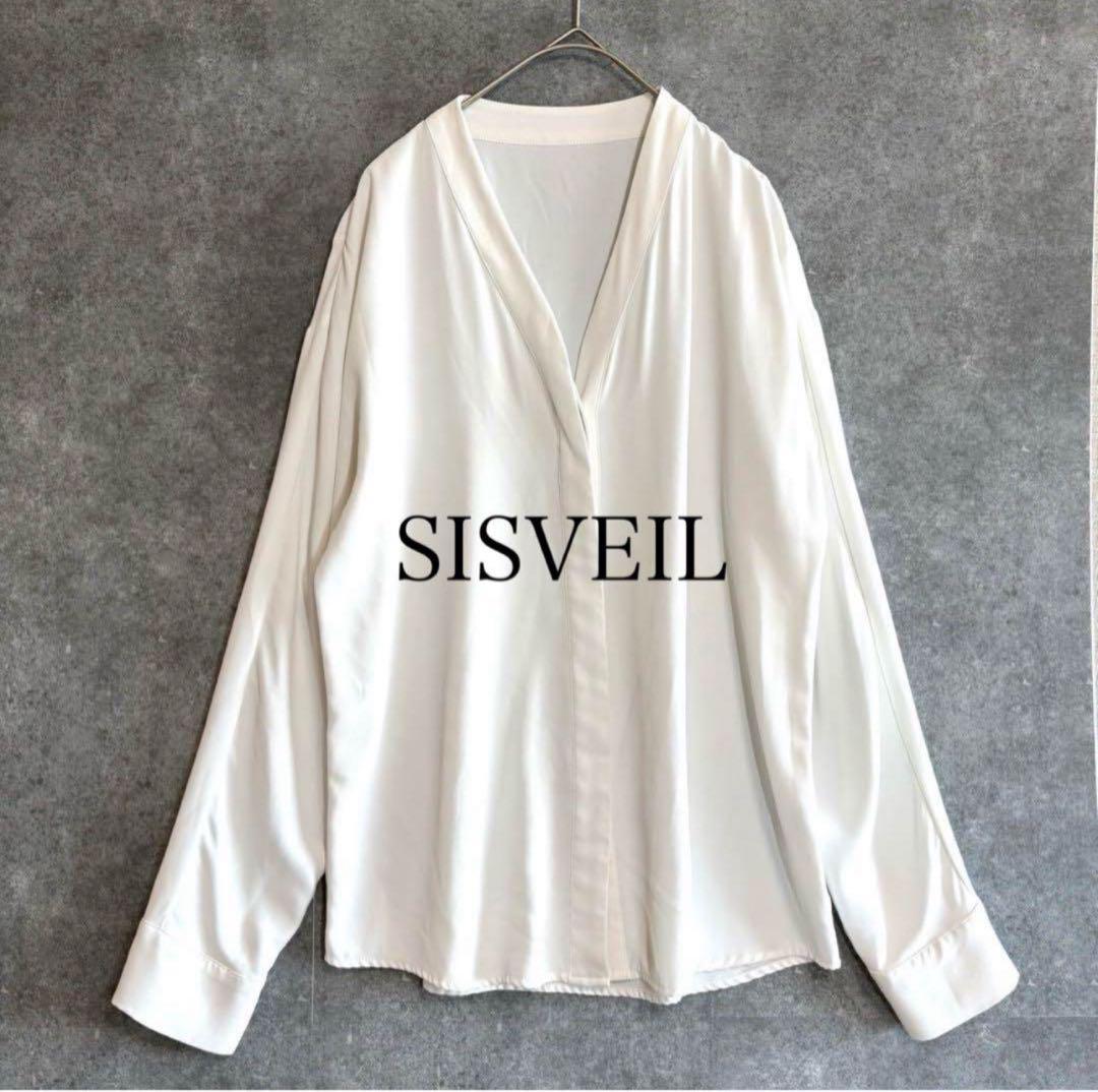 SISVEIL Hidden Button Long Sleeve Shirt Blouse