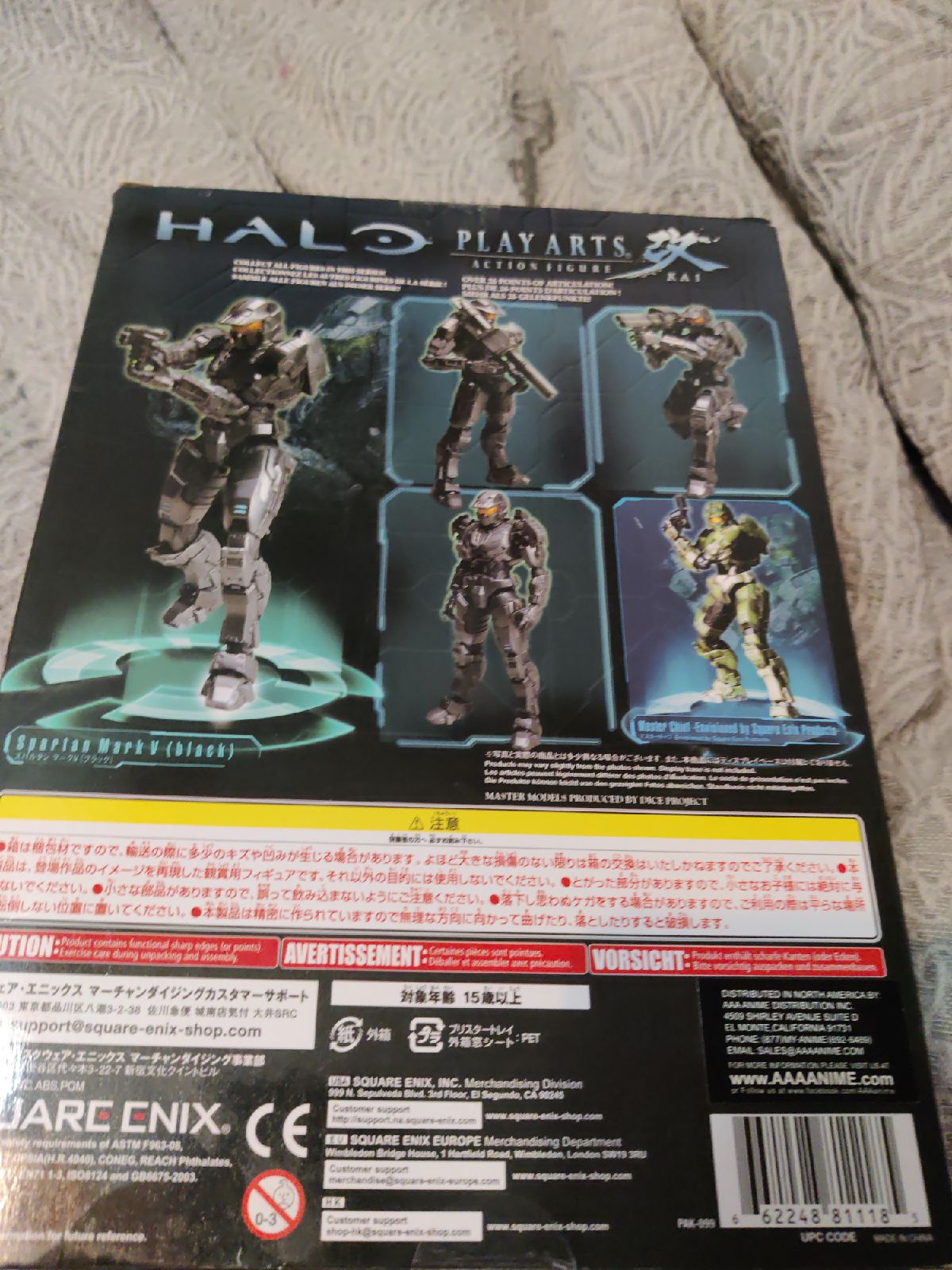 Halo mark v play arts figure KAI