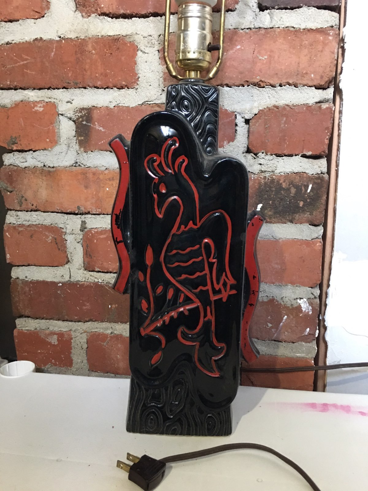 Mid Century Phoenix Rising Lamp