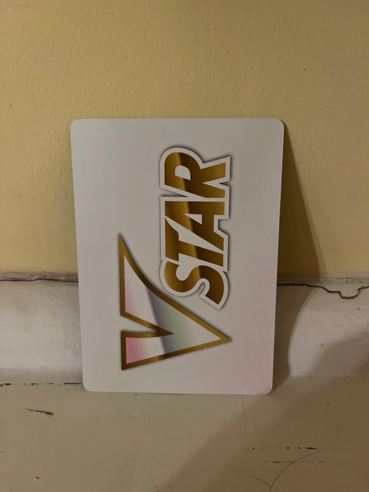 VSTAR
