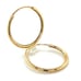14k Yellow Gold Women's Endless Tube Huggie Style Hoop Earrings