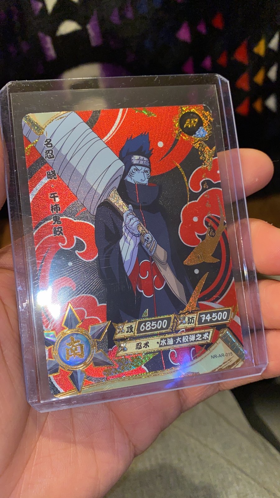 Store Naurto fan art cards