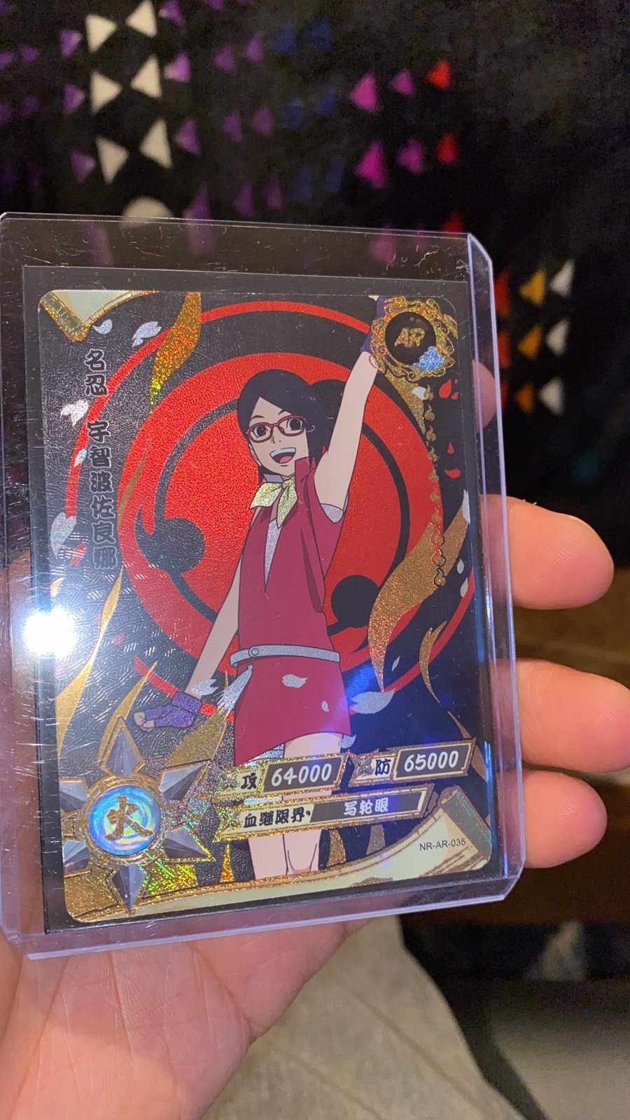 Store Naurto fan art cards