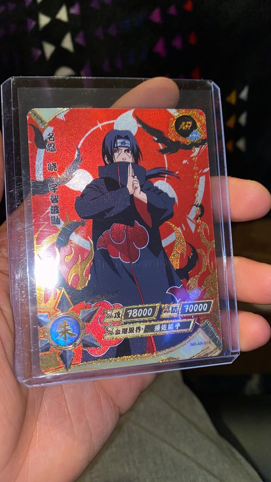 Store Naurto fan art cards