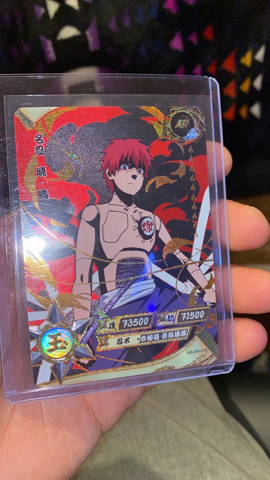 Store Naurto fan art cards