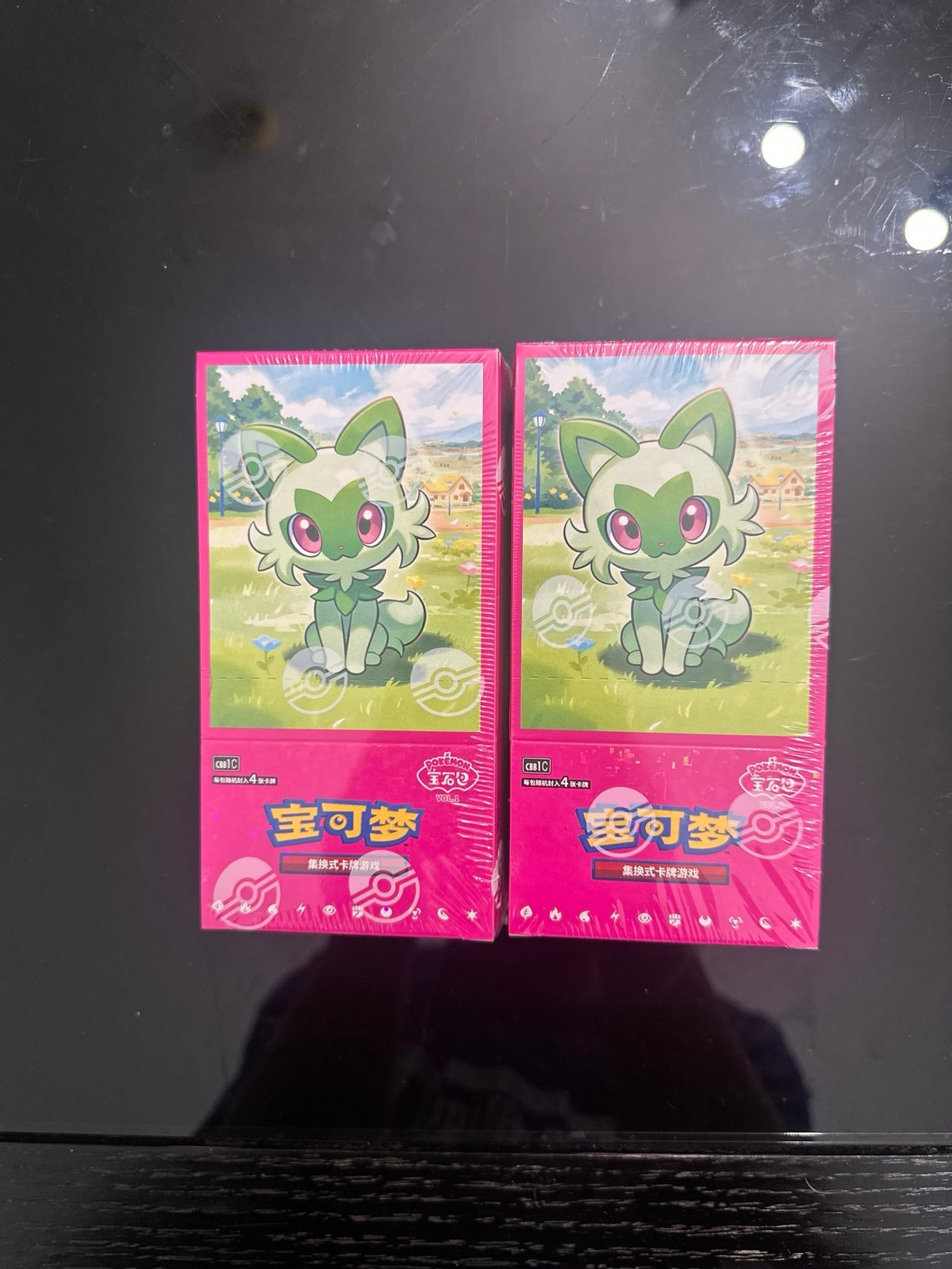 2x Pokemon TCG S-Chinese Horizons Gemstone Gem Pack Booster Box CBB1C - SEALED