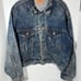 Vintage 80s Levi’s acid stonewash denim jacket size small