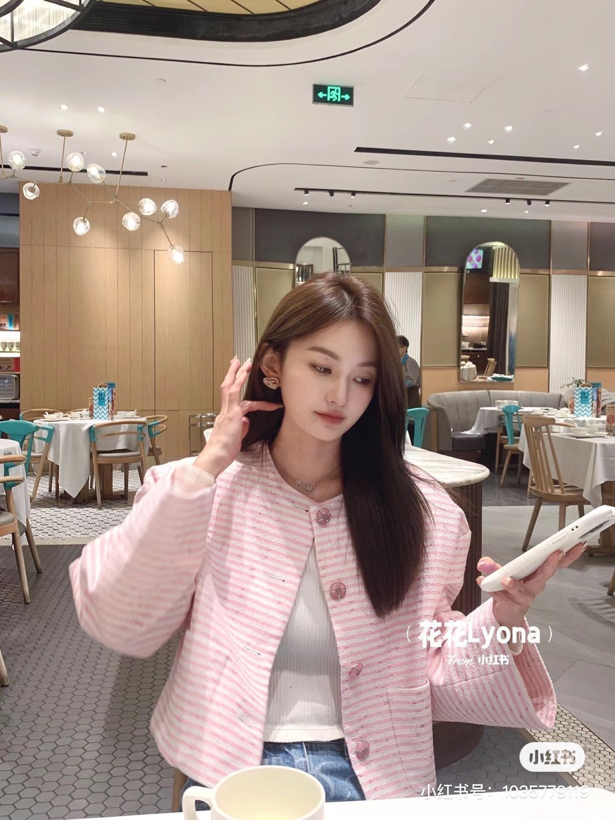 Pink Jacket CoCo