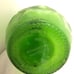 Vintage Franzia brothers cellar 1/2 gall champagne 1/2 gal bottle