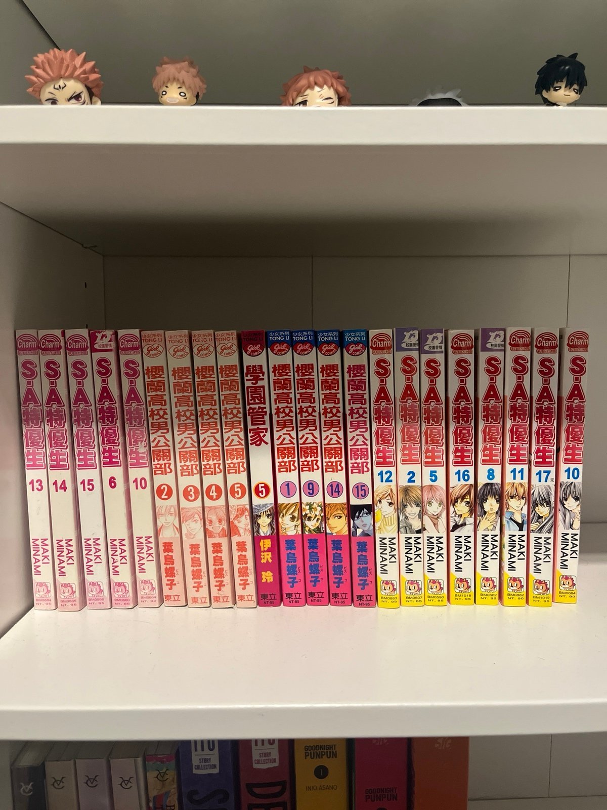 chinese/japanese manga lot