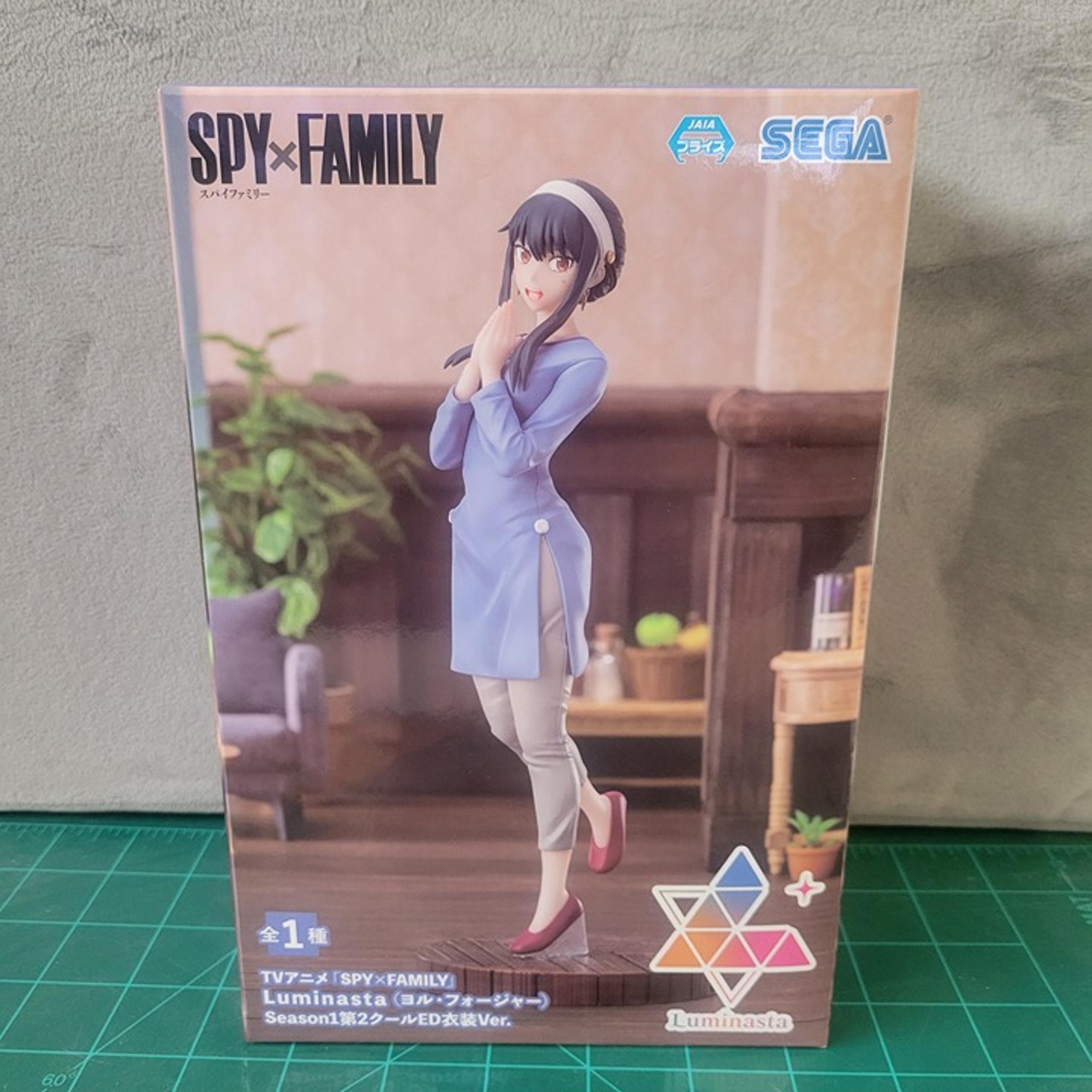 Luminasta Yor Forger Season 1 Cour 2 ED Version