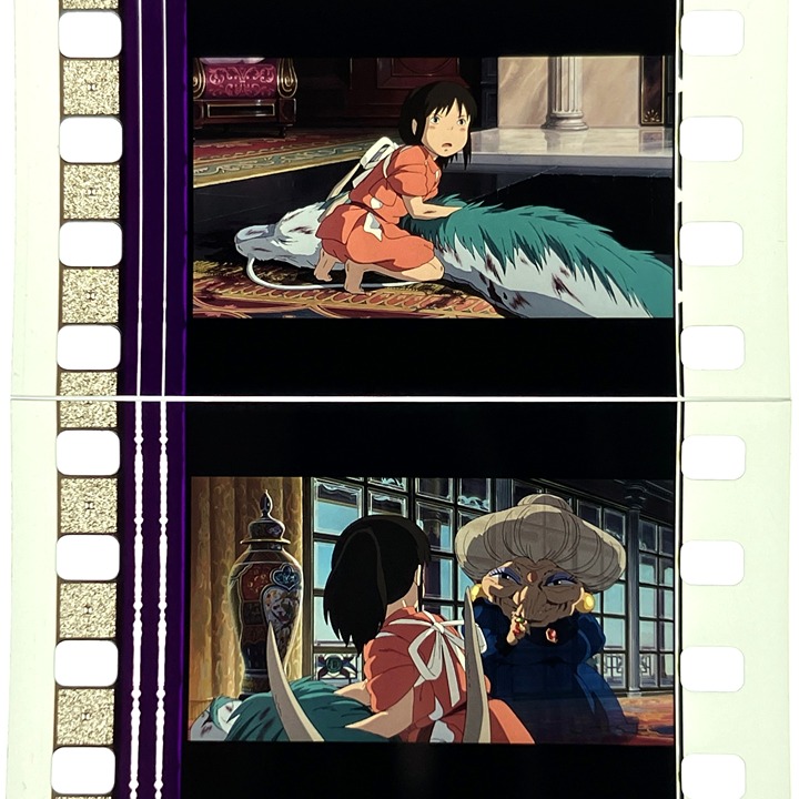 Spirited Away Chihiro & Haku Dragon Single Frame 35mm Film Cell Strip 2pc Lot C3