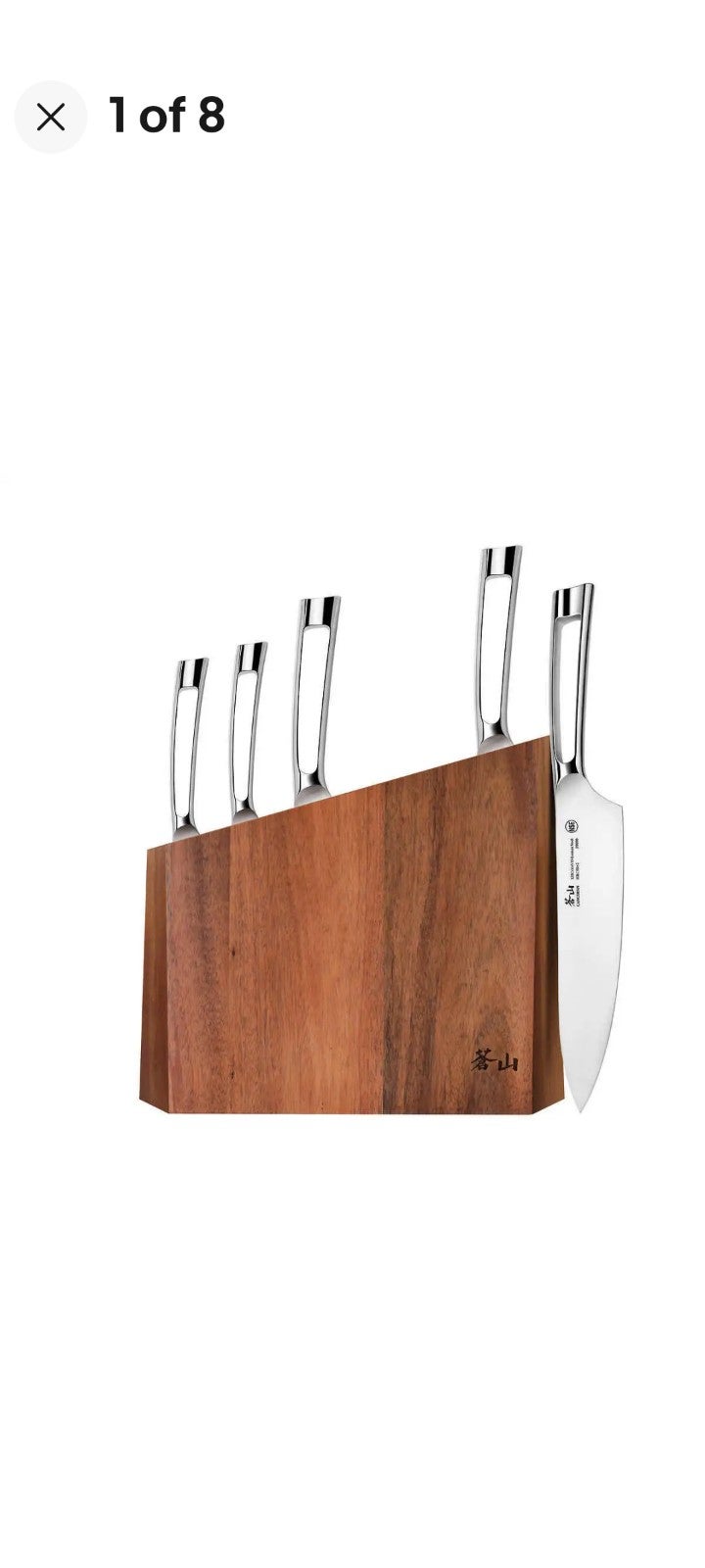 Knife Set with Block
