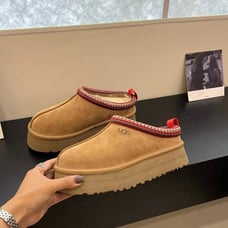 NEW Authentic UGG Brand Women's Tazz Platform Slipper Shoes Chestnut Size 9