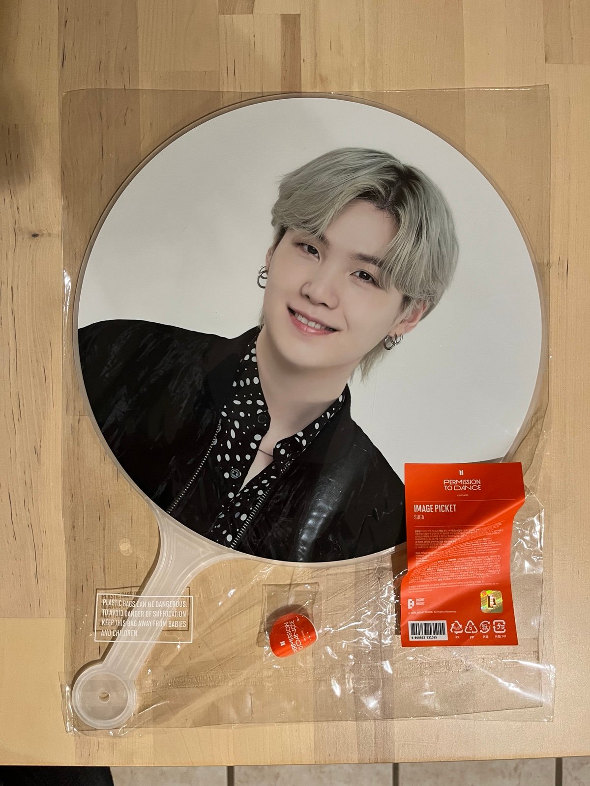 BTS Picket- PERMISSION TO DANCE- SUGA