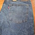 NWT Levis 541 Jeans Blue Distressed Athletic Tapered Stretch Denim Mems 40x30