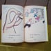 VINTAGE BOOK FIRST EDITION DANNY AND THE DINOSAUR BY SYD HOFF 1958
