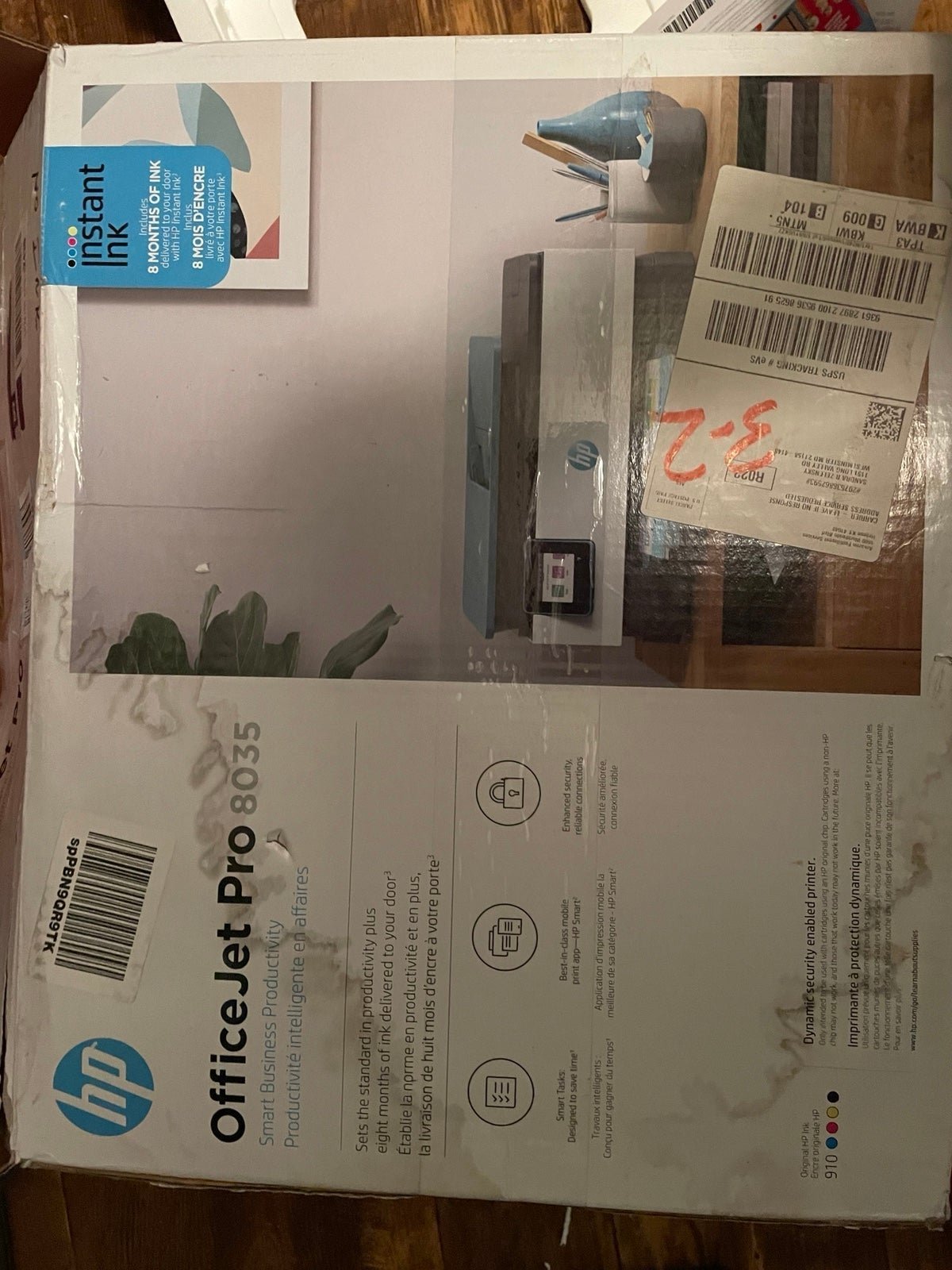 HP officejet printer
