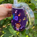 Purple Cocomelon Music Sippy Cup