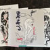 Grimes Visions/Art Angels Vinyl Bundle