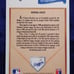 Pedro Martinez Rookie 1991