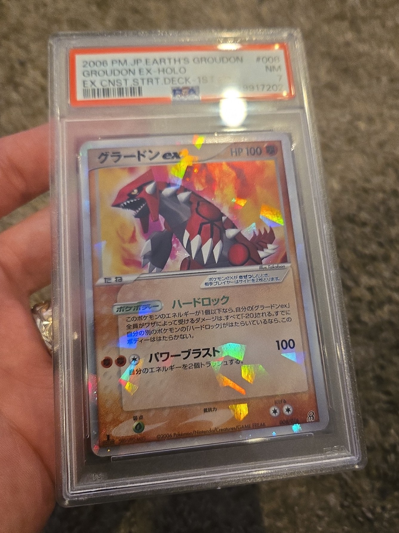 2006 Psa first edition holo groudon ex pokemon card holo bleed
