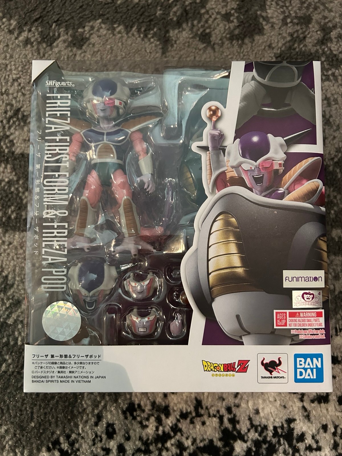SH Figuarts Frieza First Form Dragon Ball Z