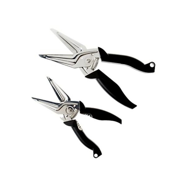 Kuhn Rikon Ultimate Shear and Mini Shear 2-piece Set Black Handles NWT
