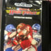 Sega saturn games