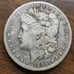 1896-S Morgan Silver Dollar 14092