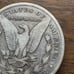 1896-S Morgan Silver Dollar 14092