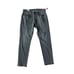 GAP Men’s Slim Gray Jeans Size 36 x 32 NEW with tag