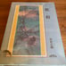 Jigsaw Puzzle Yanoman Koji Matsumura Autumn Colors 1000P