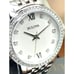 Bulova Women's Watch 96L297 Quartz Silver Dial Steel 32mm Crystals Accent Bezel