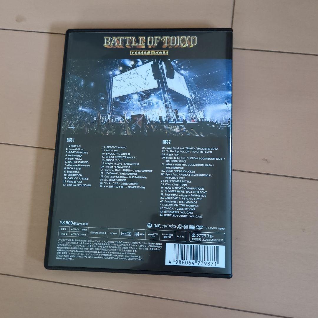 BATTLE OF TOKYO CODE OF Jr.EXILE 2-disc DVD DVD