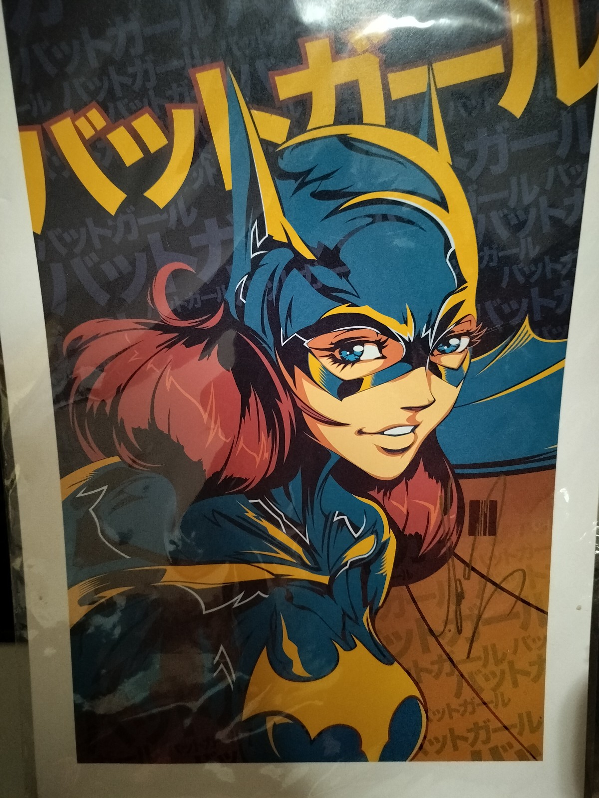 Batgirl Remix Signed