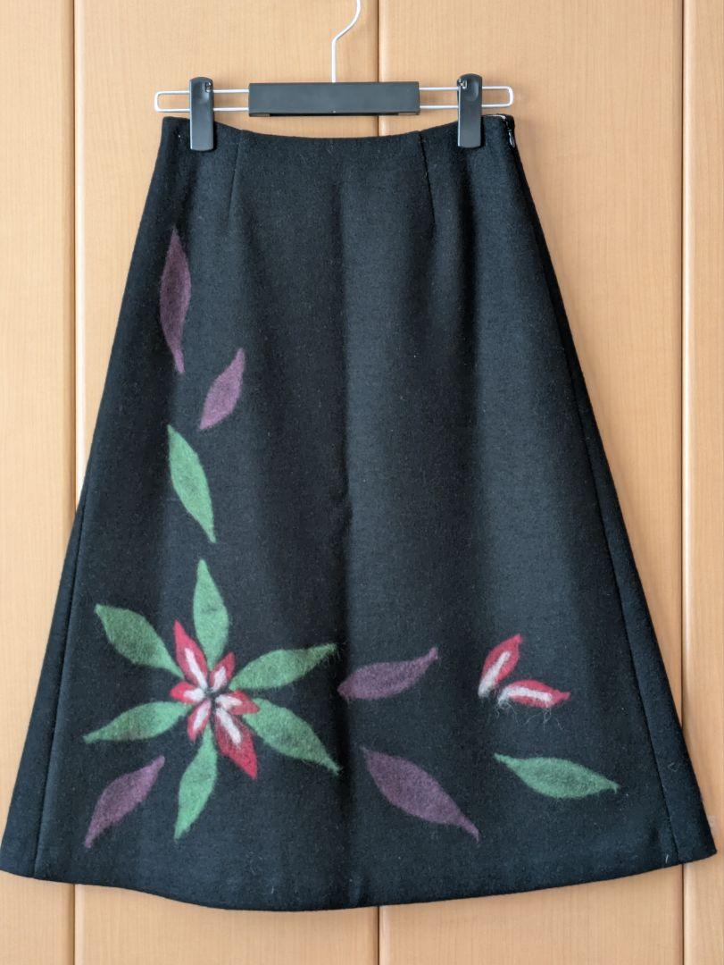 ## Sibylla Skirt, Excellent Condition