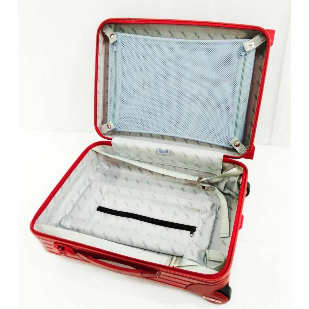 Good Condition】RIMOWA Salsa 855.52 Carry-on 35L