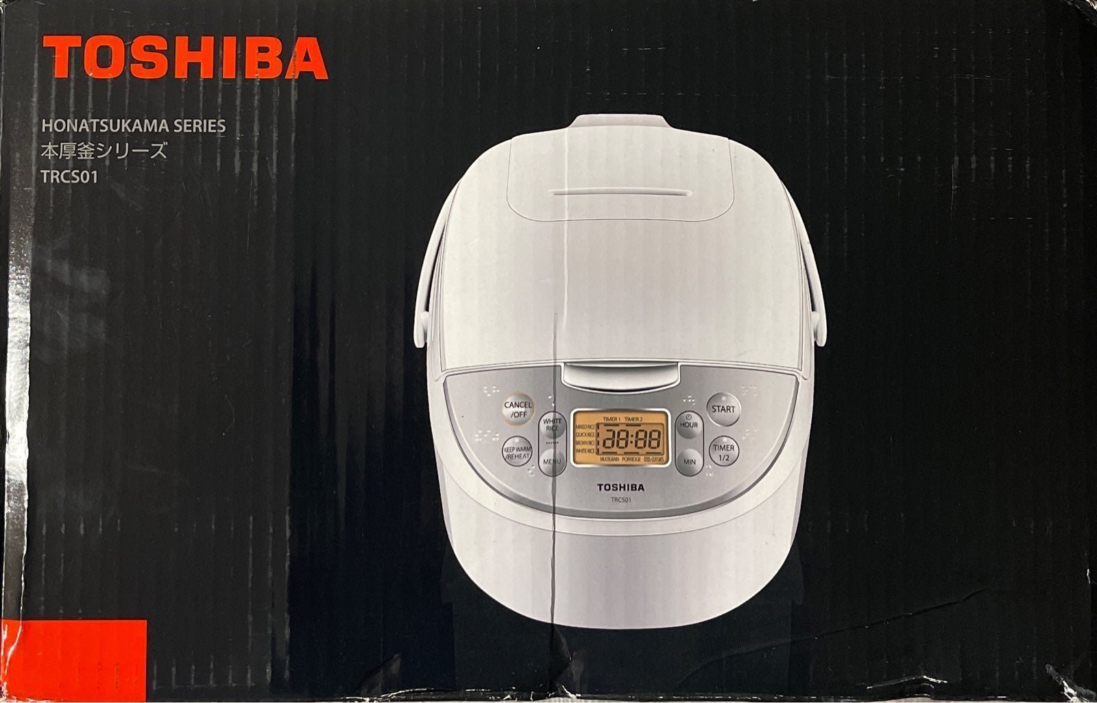 Toshiba Rice Cooker honatsukama series