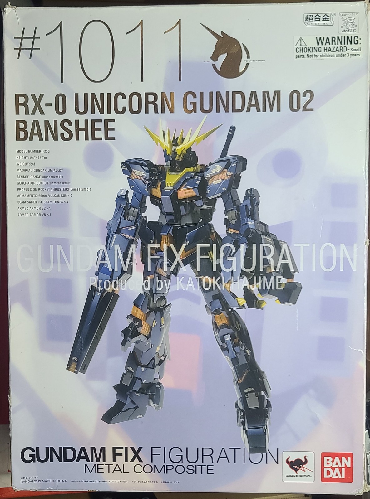 Gundam RX-0 Unicorn Banshee