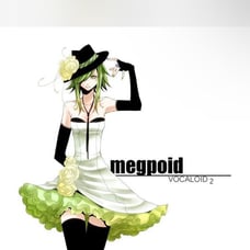 GUMI Megapoid Camillia Cosplay