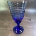 Assorted Vintage Cobalt Blue Beehive Sirius Ribbed water/Ice Tea Glasses (Medite