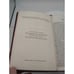 Holy Bible With Helps Revised Standard Version RSV Thomas Nelson & Sons 1952